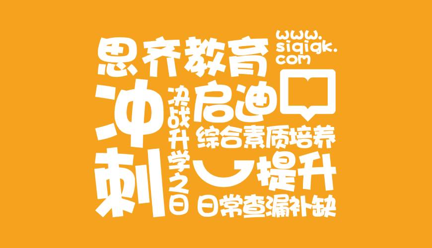 新华区VI设计失去焦点的4个迹象