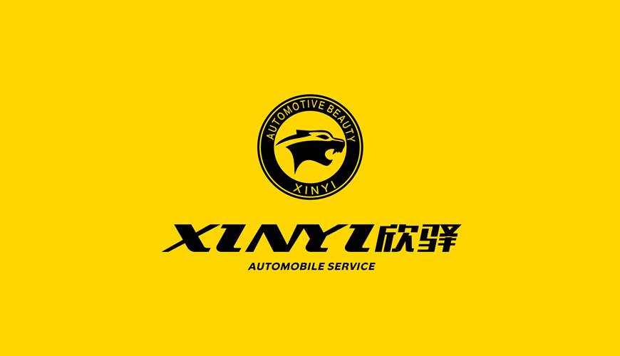 新华区VI设计公司为品牌重塑确保成功的步骤