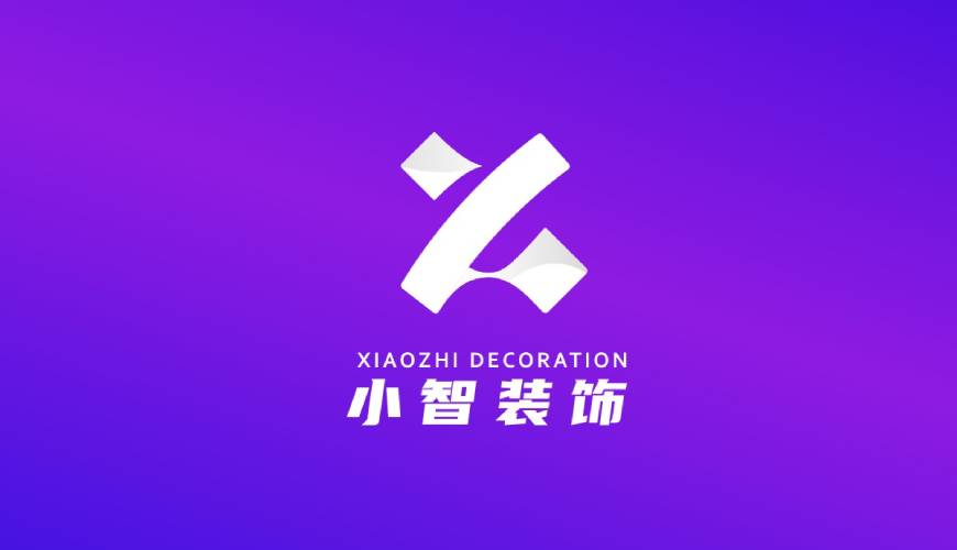 新华区VI设计关于品牌识别的未来探索