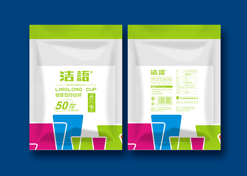 新华区VI设计公司有广泛的影响力