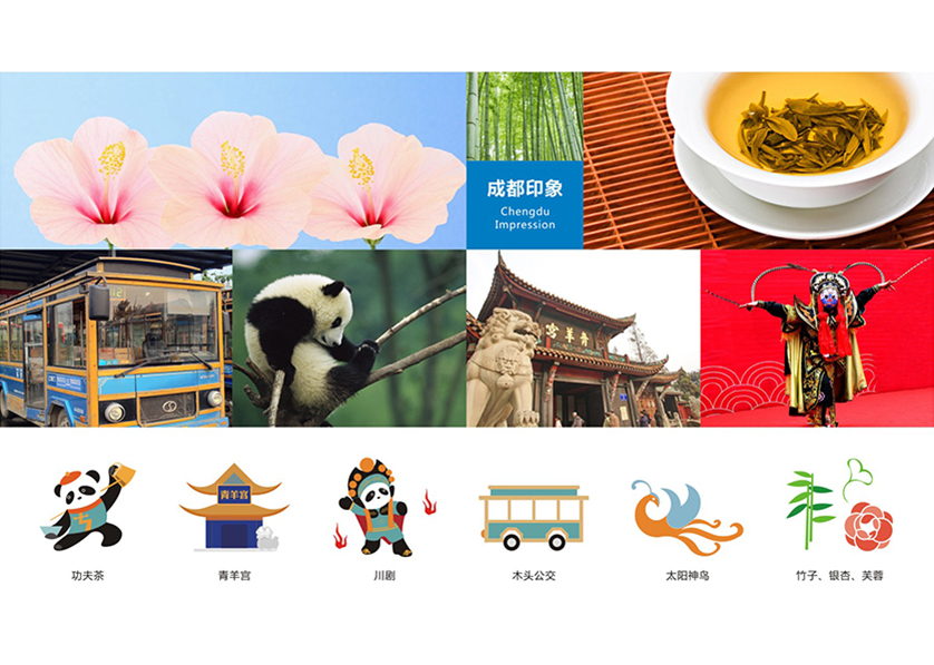 很多企业都需要找新华区VI设计公司