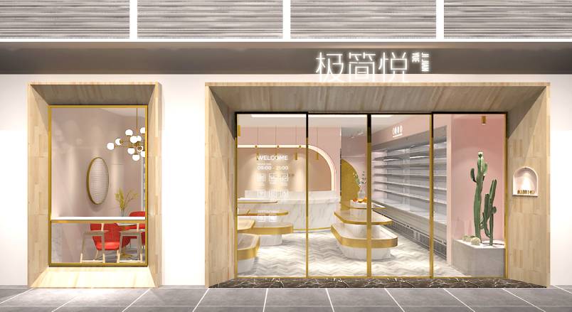 新华区VI设计的创新路径：引领城市与企业品牌新发展